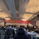 춘천베어스관광호텔 | 춘천 베어스호텔 패션그룹 창고 대개방 솔직 방문 후기 (할인율 vs 체감 가격)