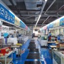 동남수산 이미지