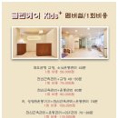 바른클린 이미지