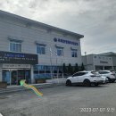 종합운동장(54021) 이미지