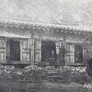 화주 이미지