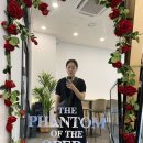 IFC부산 오슬로파크 이미지