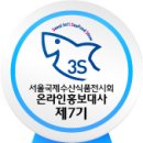 빵전시회 이미지