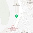 화신크리닝 이미지