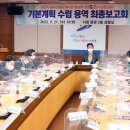 활어시장회도매센타 이미지