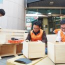 성민도서관 이미지