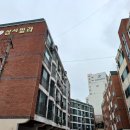 칠성한의원 이미지