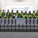 자연향기 이미지