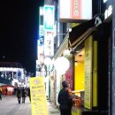 파리바게뜨수원역로데오점