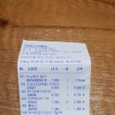 천안일등식자재마트 이미지