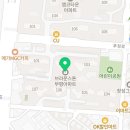 후정공원 농구장 이미지