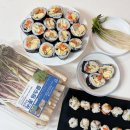 초장농업기술원 삼거리 | 아이도 잘 먹는 눈꽃 땅두릅 요리 두릅김밥 만들기 - 강원도 백미향 땅구릅 세척 손질법
