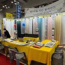 부산시티센터 이미지