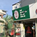 정조로 914 이미지