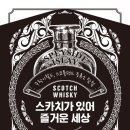 (주)즐거운세상 이미지