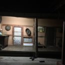 지리산 농가민박 이미지