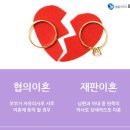 법률사무소로긴