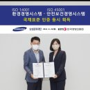 삼성문화재단 - 1334 | 삼성문화재단