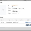 명장도서관 이미지