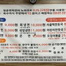 청춘면옥 이미지