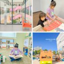 연제큰꿈작은도서관 | 대구대표도서관 대구도서관 남구에 개관 어린이 프로그램,식당,주차정보 총정리