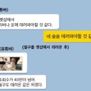 대응목장 이미지