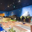 노원건강한약국 이미지