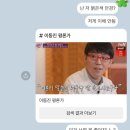 연세새로이치과의원 이미지