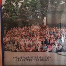 은혜농원 이미지