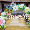 삼정초병설유치원 이미지