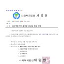 세림원 이미지