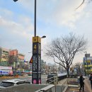 누룽지 | 남한산성 맛집 치킨 장작꾼 콘누룽지통닭 후기