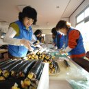 용원무료급식소 이미지