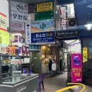 카페모히 이미지