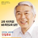 관악의원 네이버블로그