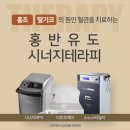 리연케이의원 이미지