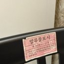 부도난남자구미