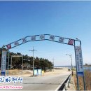 플로리아펜션 이미지