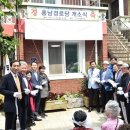 홍남경로당 이미지