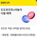 래예플라워디자인 이미지