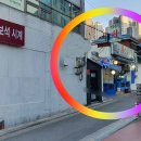 회천국 이미지