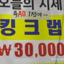 소현상회 이미지