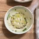 2529 | 김해 식당｜어방동 맛집 삼대부대찌개 저녁 방문 후기