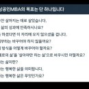 수유 감탄 숯불닭갈비 이미지