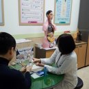 거창군보건소 이미지