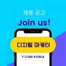 주식회사 와이 네이버블로그