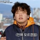 베스트결혼정보회사 이미지