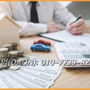 더스타공인중개사사무소 이미지