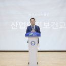 대상산업