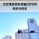 형제봉길 이미지